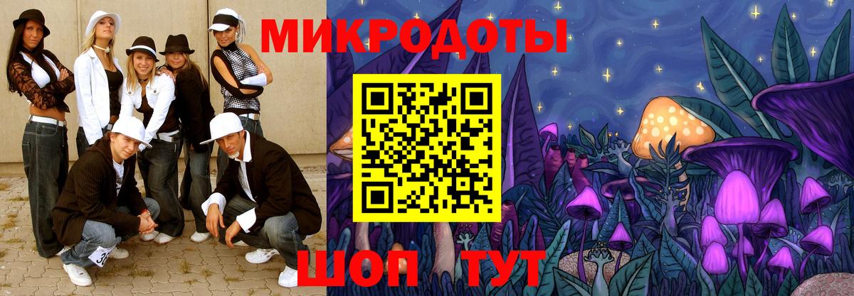Псилоцибиновые грибы Magic Shrooms Кашира
